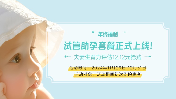 <b>βI(lng)!2024K@ϲ12.12Ԫُԭr650Ԫײ!</b>