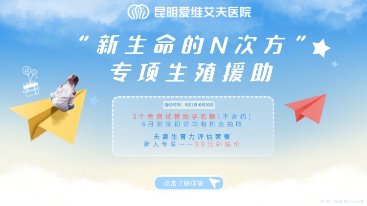 <b>Nη | ˌ3Mԇ~6Ч!</b>