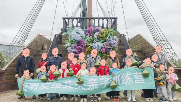 <b>һ옷!۾SHӖIiwһ˲g~</b>