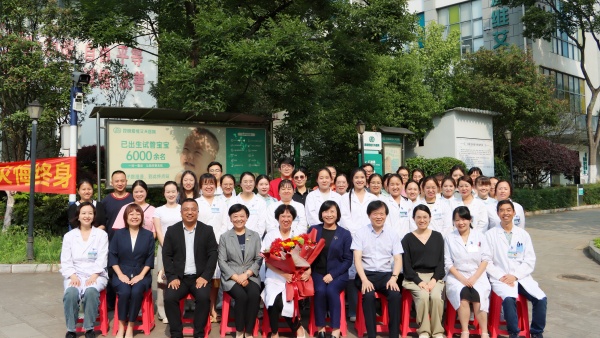 <b>ʮds⹲b | ףRԺLʮ!</b>