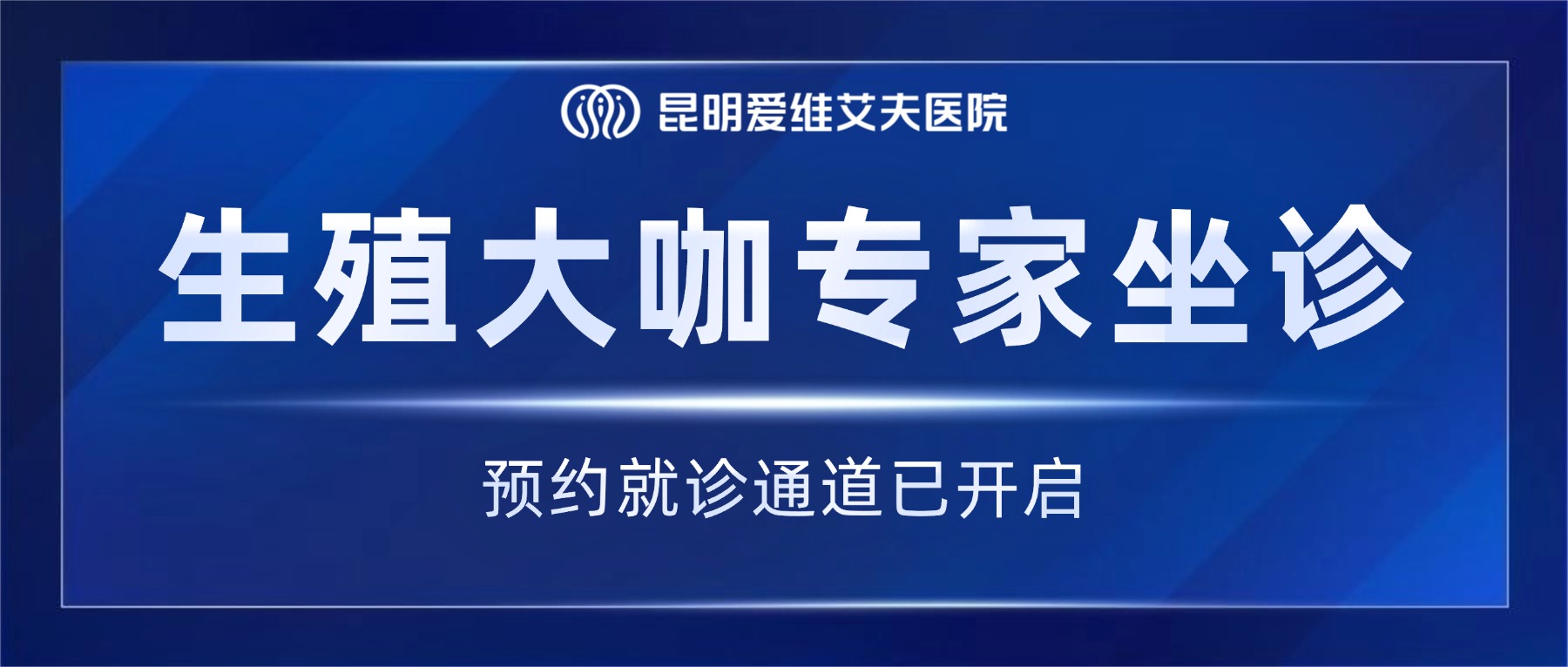 {1026-27һ̖(ho)yֳ(zhun)WR(qing)У~漱!