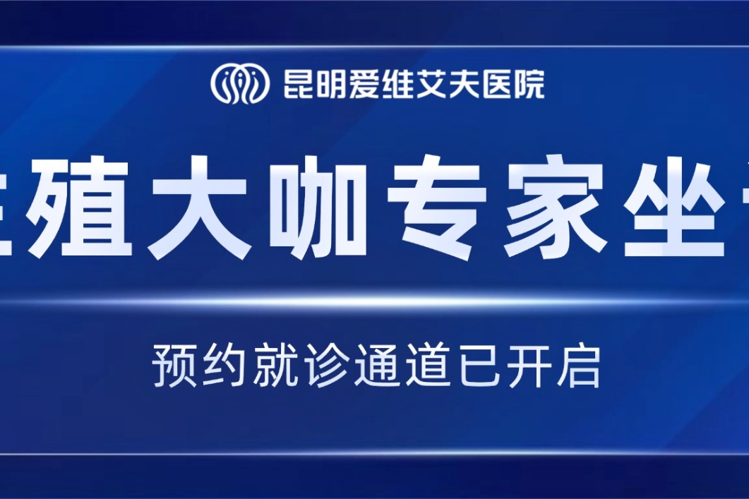 {1026-27գһ̖(ho)yֳWR(qing)У~漱!