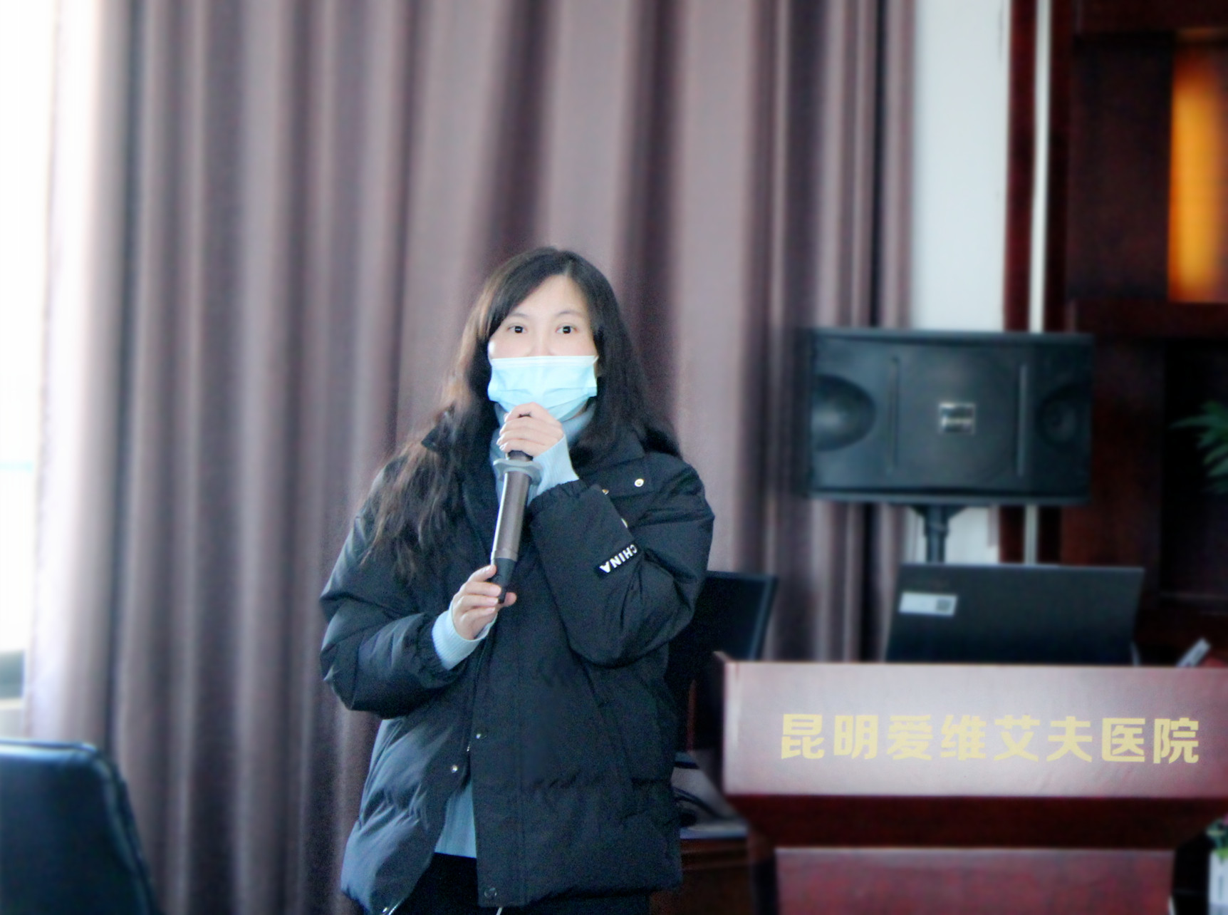我院2022年度工作總結(jié)會(huì)議圓滿落幕!