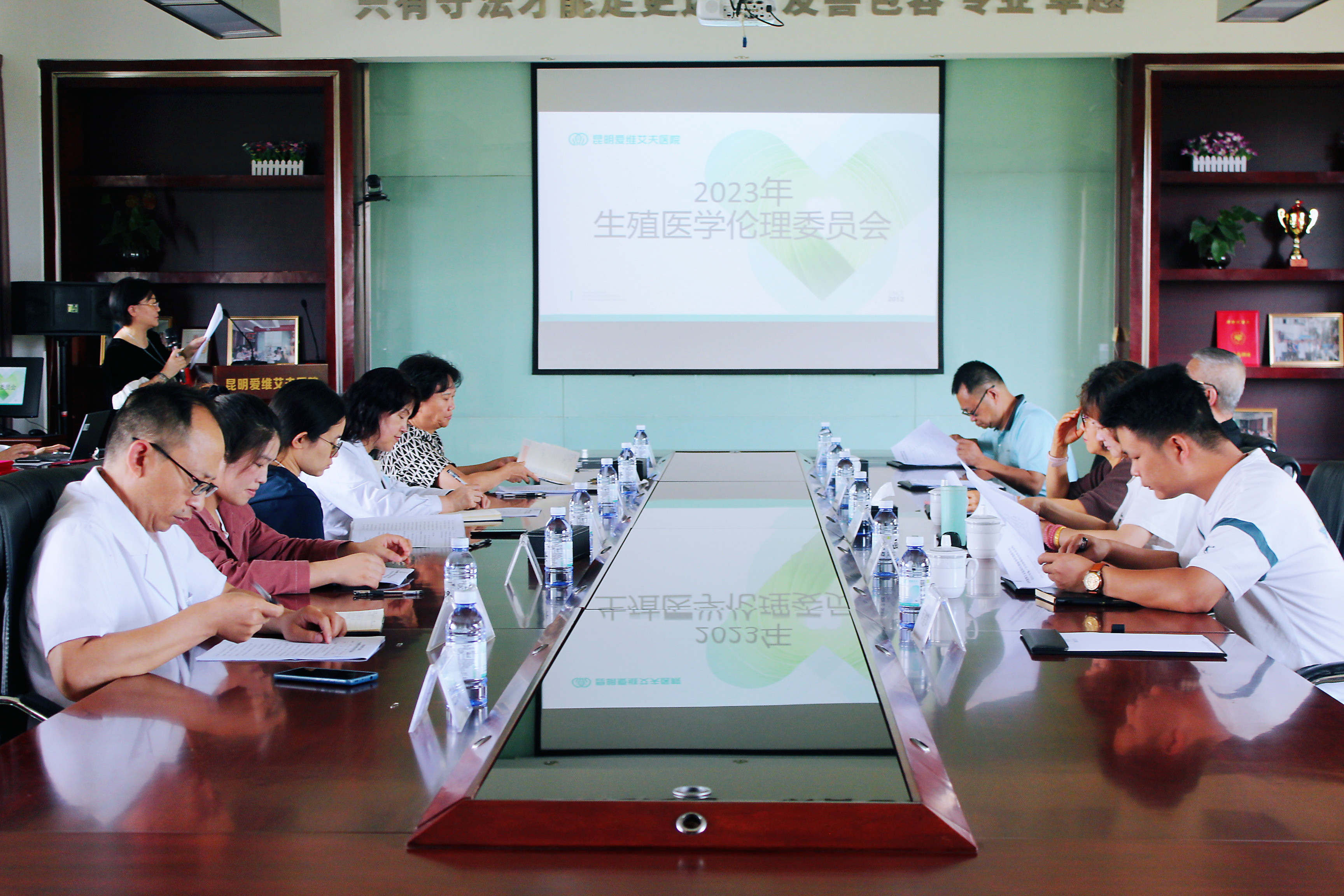 【要聞速遞】我院召開2023年度第一次生殖醫(yī)學(xué)倫理委員會議!