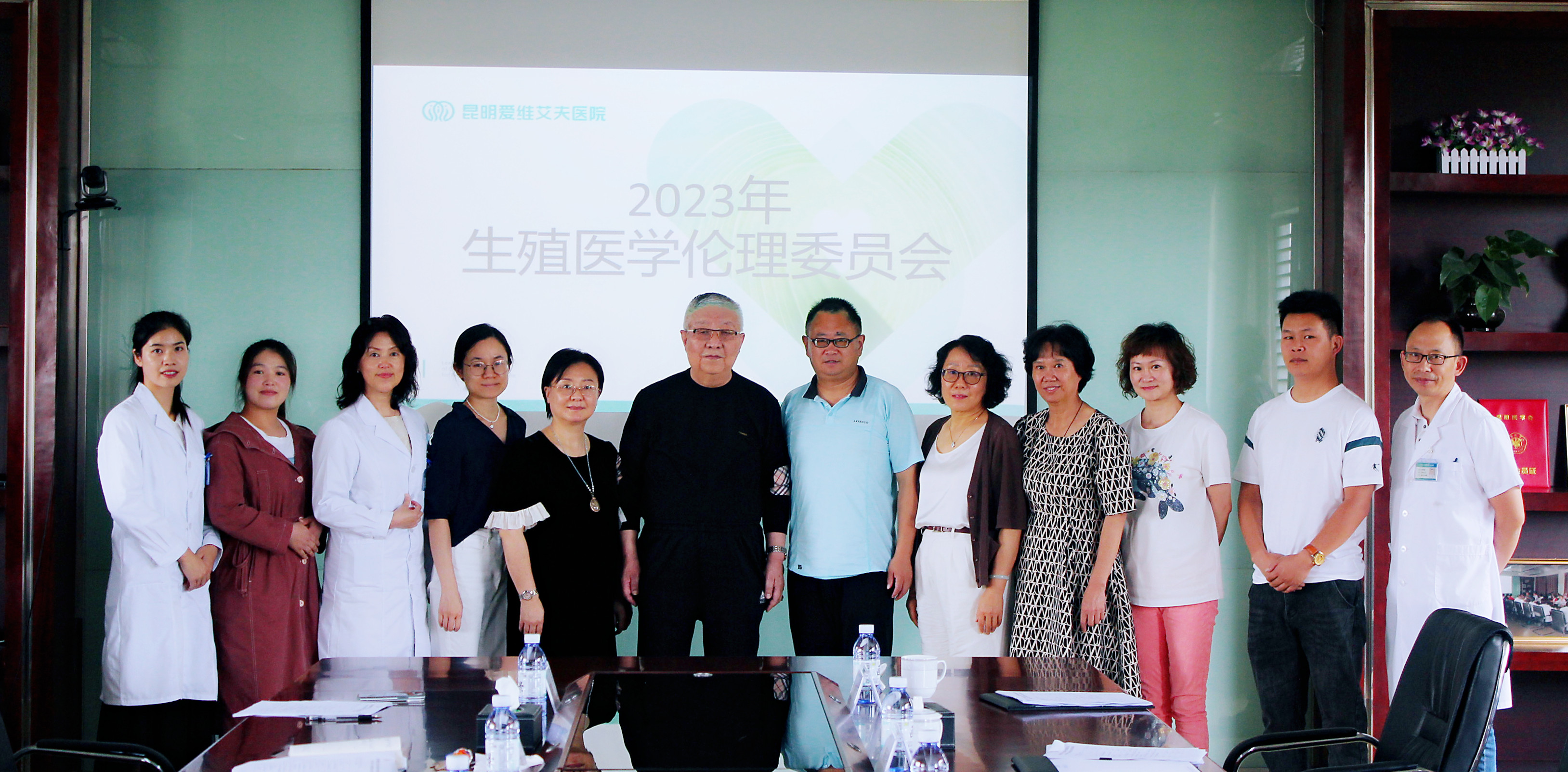 【要聞速遞】我院召開2023年度第一次生殖醫(yī)學(xué)倫理委員會議!