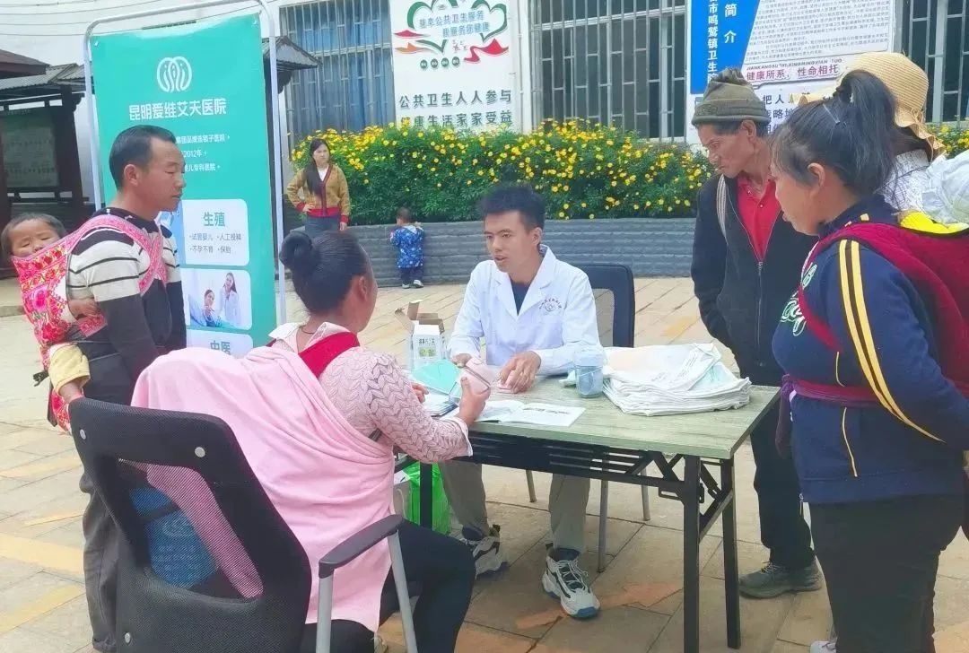速來(lái)圍觀!9月我院義診小分隊(duì)送“健康”到這些地方......
