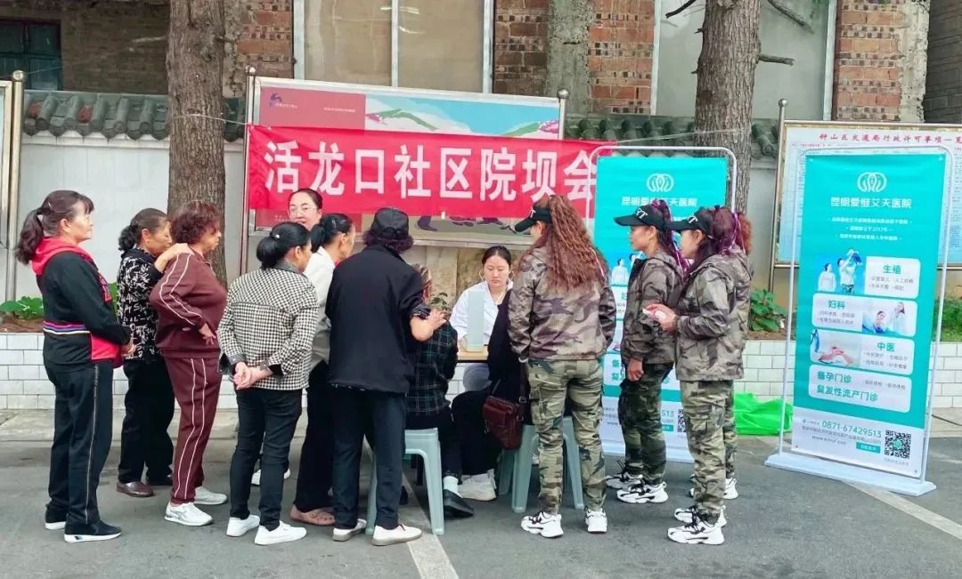 速來(lái)圍觀!9月我院義診小分隊(duì)送“健康”到這些地方......