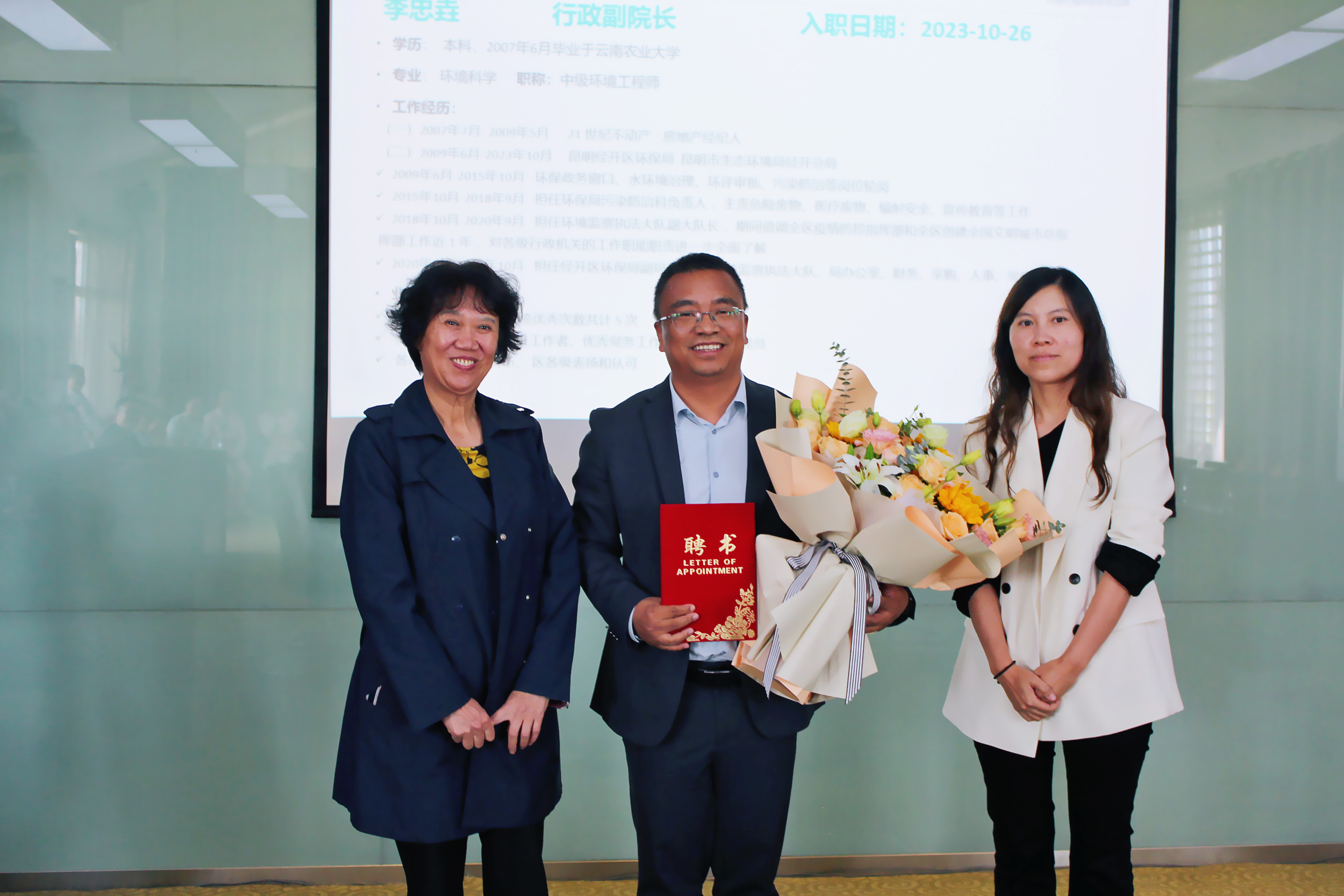 注重人才引培 凝聚發(fā)展力量 | 我院舉辦首任生殖婦科臨床導(dǎo)師聘任儀式暨行政副院長入職歡迎會