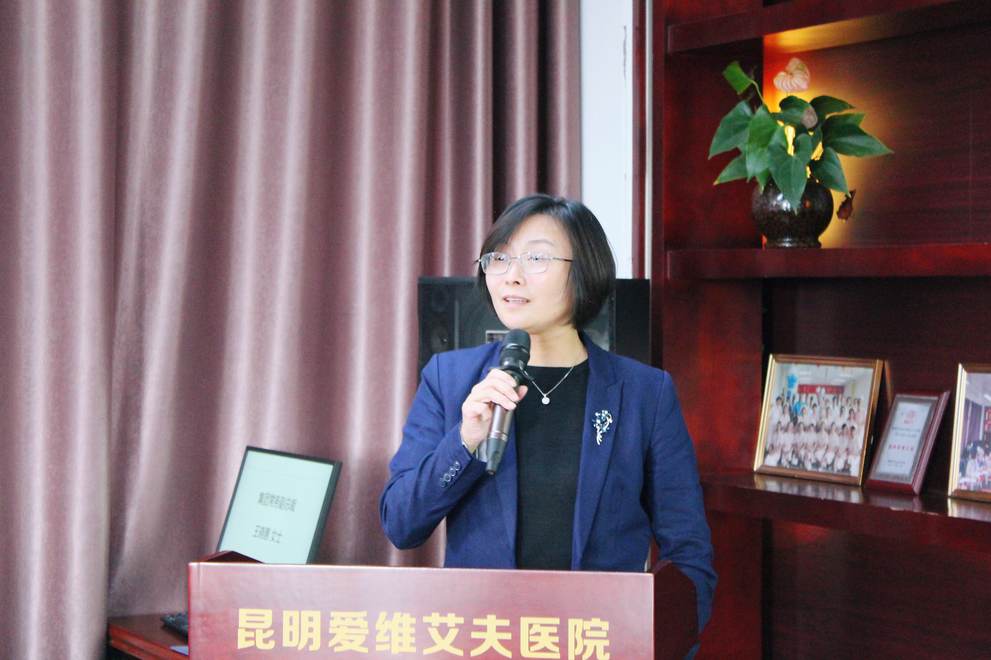 注重人才引培 凝聚發(fā)展力量 | 我院舉辦首任生殖婦科臨床導(dǎo)師聘任儀式暨行政副院長入職歡迎會