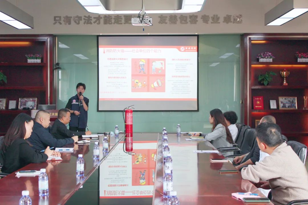 昆明愛維艾夫醫(yī)院開展消防安全培訓及應急疏散演練活動