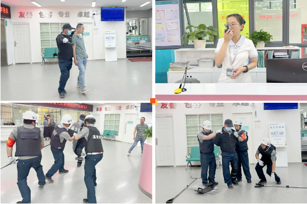 (qing)ȫݾΰȫ(xin) | Ժ_(ki)չ2024ꡰȫa(chn)¡ȫ(yng)ݾ