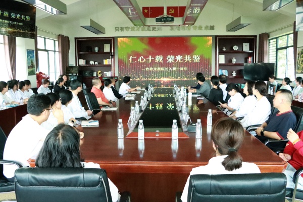 ʮds⹲b | ףRԺLʮ!