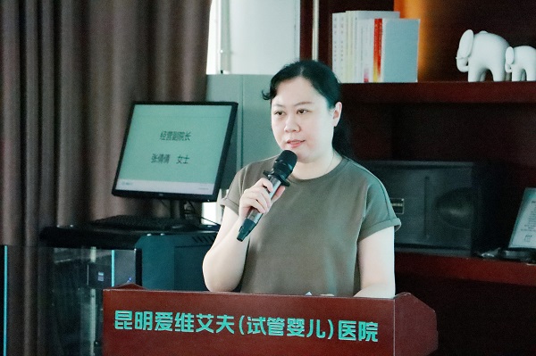 ٻٻ۾S(ԇ܋냺)t(y)Ժ(jng)I(yng)ԺL(zhng)