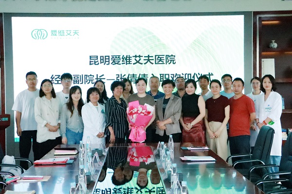 ٻٻ۾S(ԇ܋냺)t(y)Ժ(jng)I(yng)ԺL(zhng)