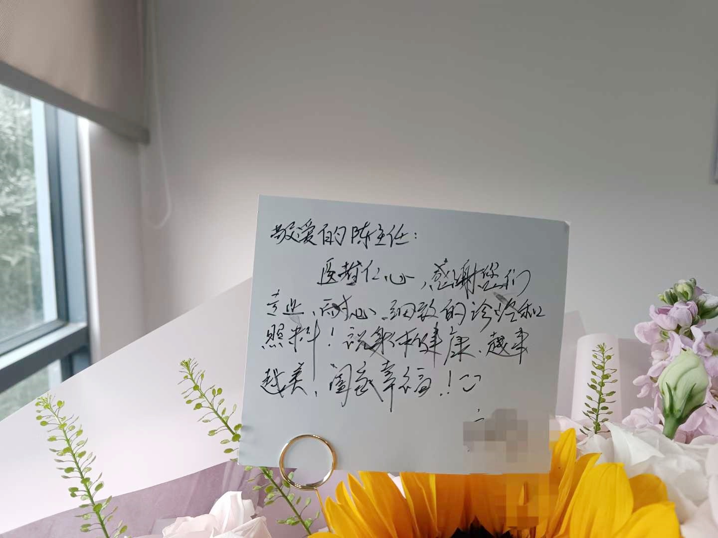 s۾SÿƼc(din)мͥϣ֮