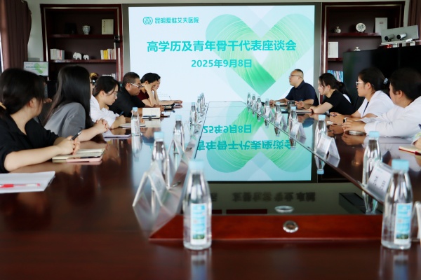 ľ˲dԺ׌ߌWvǸ˲ct(y)Ժl(f)չp򱼸