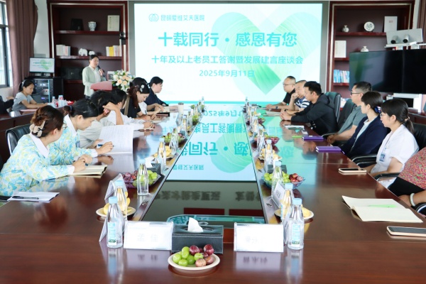 ʮdͬж|ԺɹekʮφTՄԒcδ