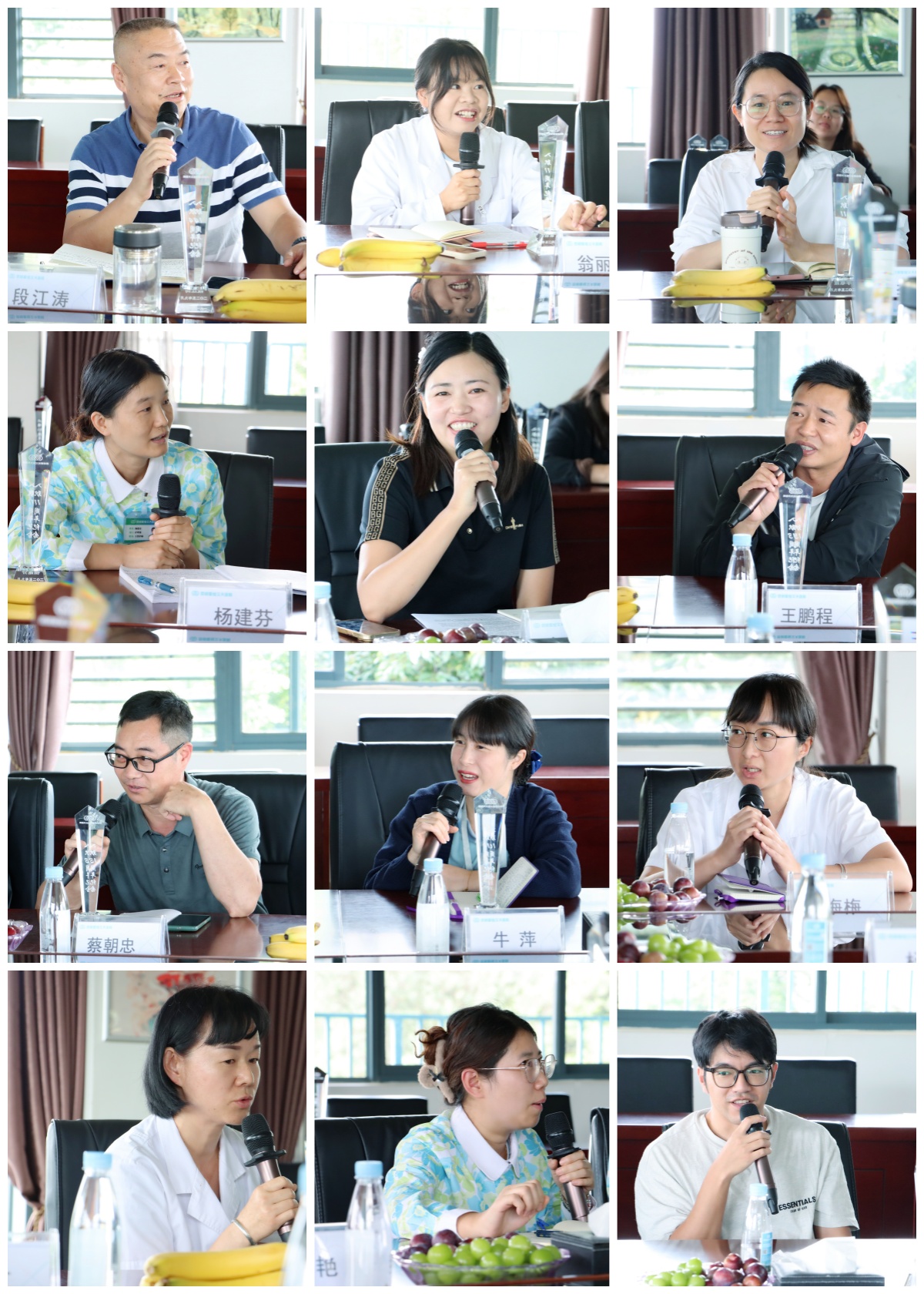 ʮdͬж|ԺɹekʮφTՄԒcδ