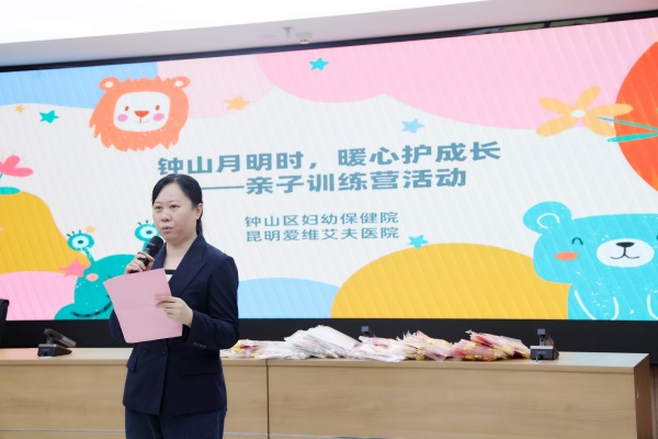 ɽr(sh)ůo(h)L(zhng) | ʮc(i)SHӖ(xn)I(yng)P(pn)ˮվܰĻ!