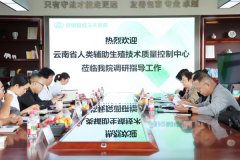 (qing)|(zh) | ʡoֳg(sh)|(zh)،ҽMWRԺ_(ki)չ{(dio)й